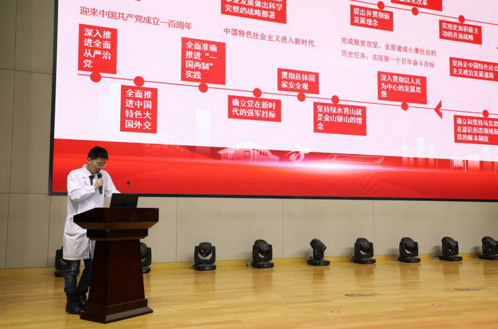 学宣贯党的二十大精神｜青稞学习社举办实习生专题学习活动2.JPG