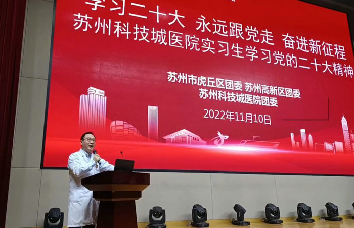 学宣贯党的二十大精神｜青稞学习社举办实习生专题学习活动3.JPG