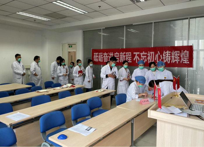 第三党支部顺利举办“初心论坛”.JPG