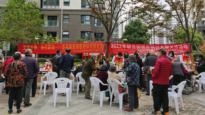 我院“世界糖尿病日”义诊活动走进镇湖秀岸花园.jpg