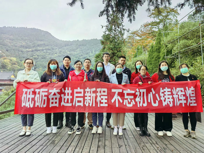砥砺奋进启新程，不忘初心铸辉煌——第二党支部开展“初心论坛”活动_0001.jpg