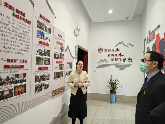 “学先进 争先锋”第一、二党支部开展“走看学做比党建”活动_0001.jpg