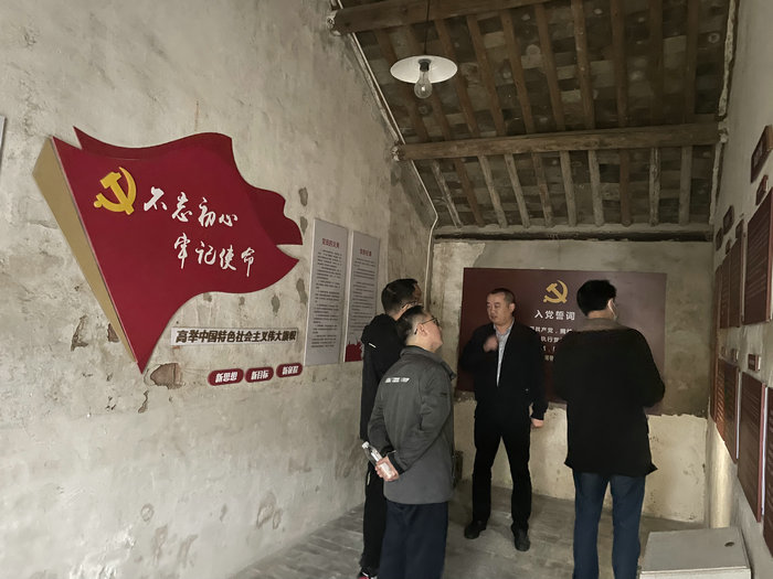 第六、第五党支部走进石帆村开展党建主题活动.jpg