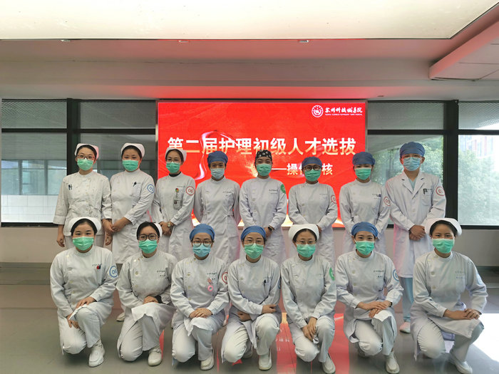 我院首次采用OSCE考核模式选拔护理初级人才.jpg