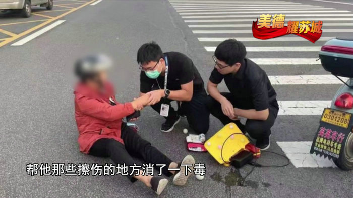 我院青年药师周振飞上榜“苏州时代新人”.jpg