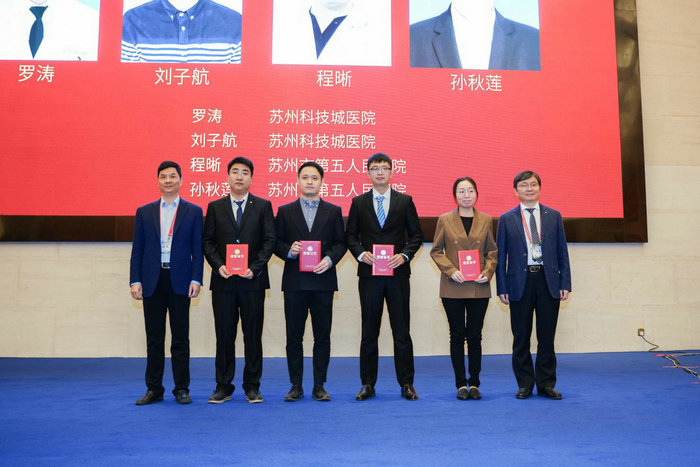喜报｜我院在全市放射学年会读片大赛中荣获一等奖.jpg