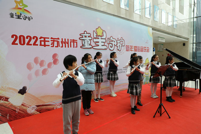 新华日报（交汇点）：聚焦健康关护 苏州科技城医院连续四年入围“成长护航”工程（示范）项目.jpg