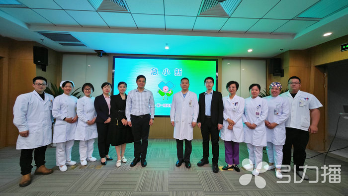 苏州日报社·引力播：“急小新”表情包发布 苏州高新区“红十字博爱周”落幕.jpg