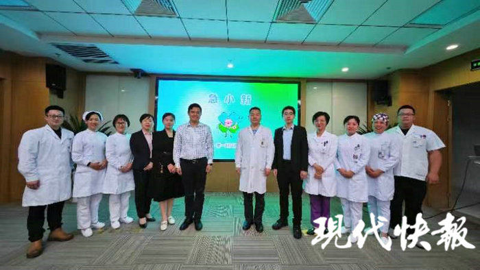 现代快报网：“急小新”表情包发布，苏州高新区“红十字博爱周”落幕.jpg