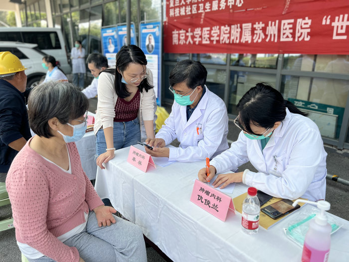 我院“世界安宁缓和医疗日”公益活动圆满落幕-东渚.jpg
