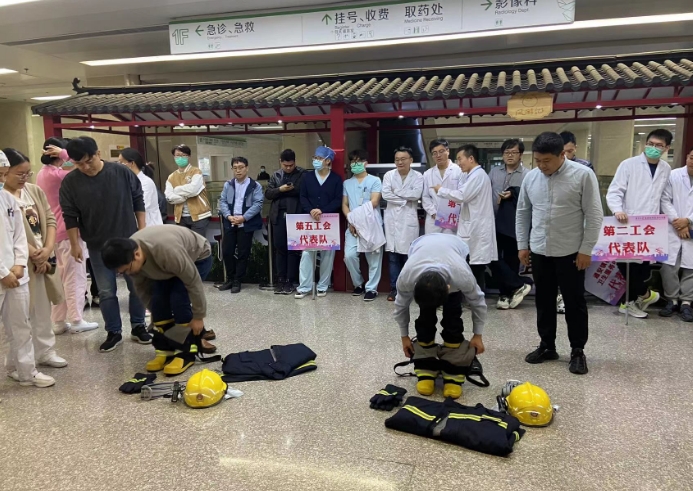 我院开展第五届西部医联体消防趣味运动会.png