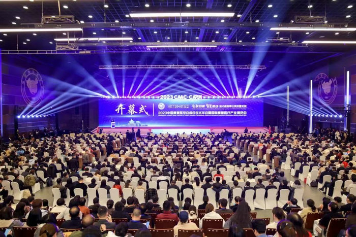 我院荣获“中国康复医学会科学技微信图片_20231114141558.jpg