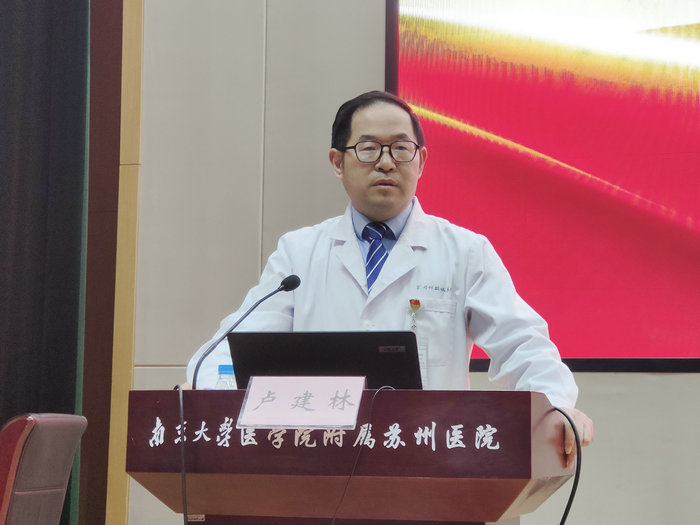 我院实习生聆听时代楷模卢建林分享，深刻学习医学使命与奉献精神.jpg