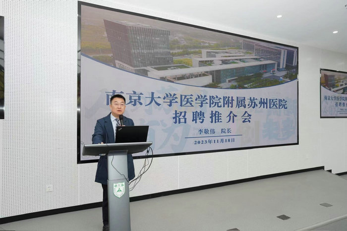 双向奔赴！走进南京大学，共赴青春之约！3.jpg