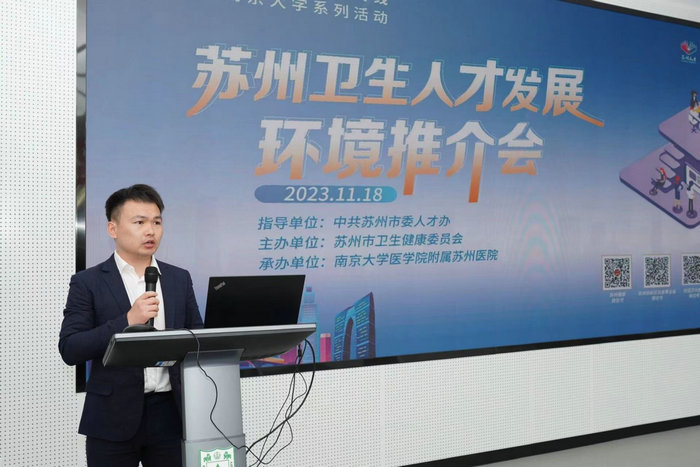 双向奔赴！走进南京大学，共赴青春之约！2.jpg