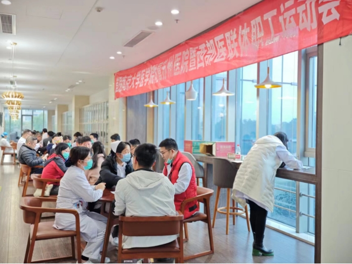 掼蛋比赛显风采 工会活动聚人心——我院第一届职工掼蛋比赛圆满落幕.jpg