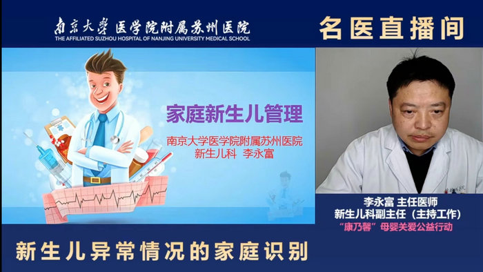 实现“医路无碍” 我院党建引领宣传文明工作走深走实_1.jpg