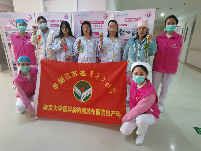 互送温馨祝福，共度欢乐时光 我4互送温馨祝福，共度欢乐时光 我.jpg