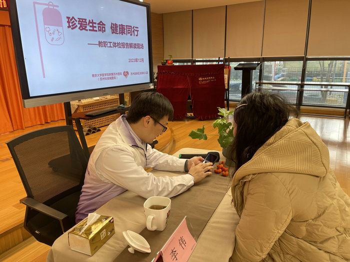 “筑守健康，体检护航”体检解读走进高新区龙惠幼儿园 (2).jpg