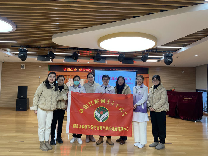 “筑守健康，体检护航”体检解读走进高新区龙惠幼儿园 (1).jpg