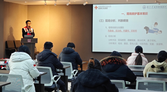 我院献血宣传、救护培训活动走进中国刺绣艺术馆2.jpg