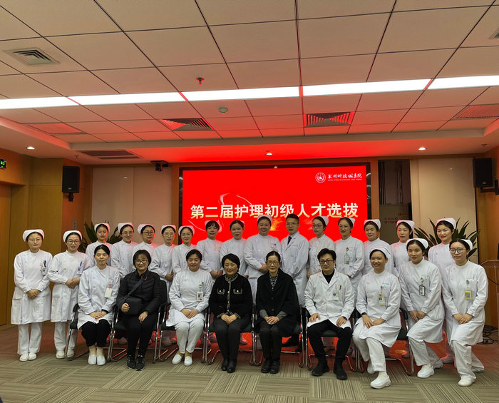 我院举办第二届护理初级人才库成员选拔答辩活动 (1).jpg