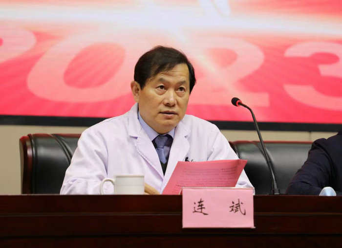 我院成功召开“四敢”动员会暨2023年度工作部署会4.jpg