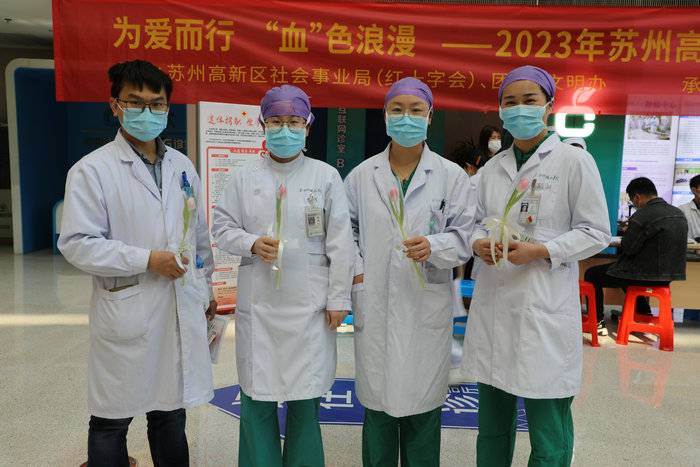 为爱同行！这群医务人员撸袖奉献爱心.JPG