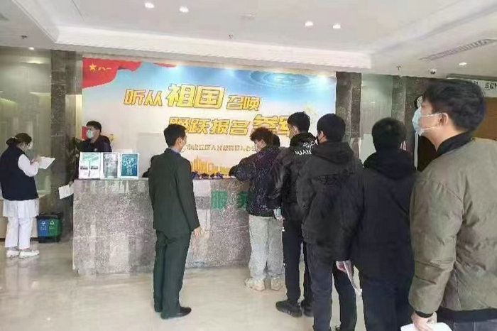 我院圆满完成苏州市虎丘区春季征兵体检工作.jpg