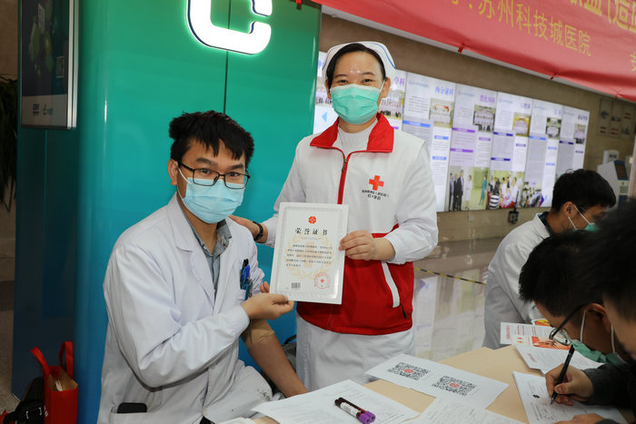 新华日报（交汇点）：奔涌向“爱” 苏州科技城医院举行无偿献血主题活动3.jpg