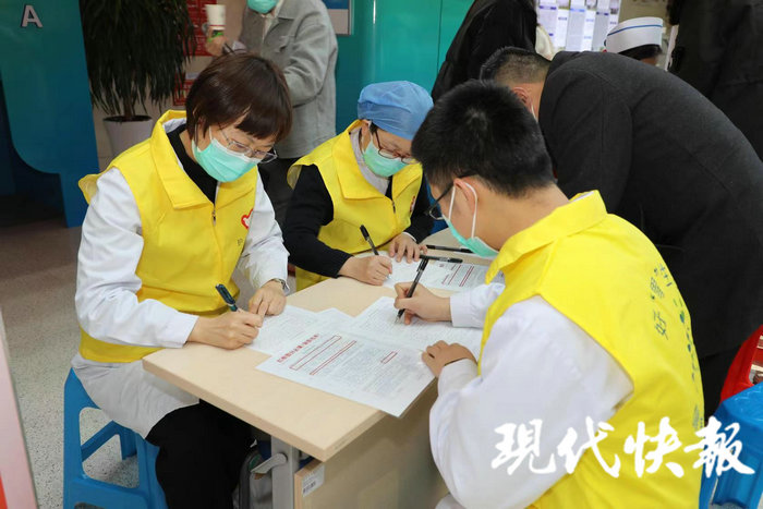 现代快报全媒体：苏州高新区举行无偿献血（造血干细胞志愿者招募）主题活动.jpg