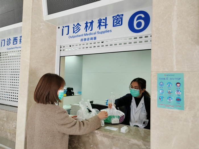 医联体运行持续优化 养老机构配药专窗让医养融合更进一步.jpg