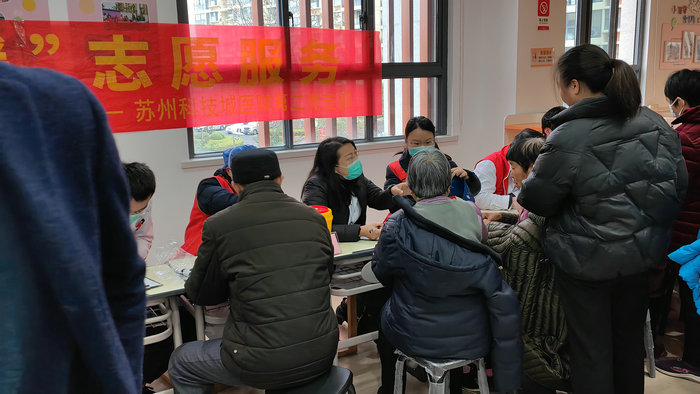 “杏林送暖”健康义诊走进西渚花苑 (1).jpg