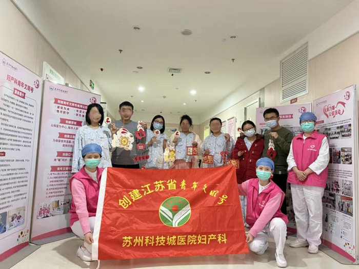 元宵到，花灯俏！妇产科DIY课堂喜乐闹元宵.jpg