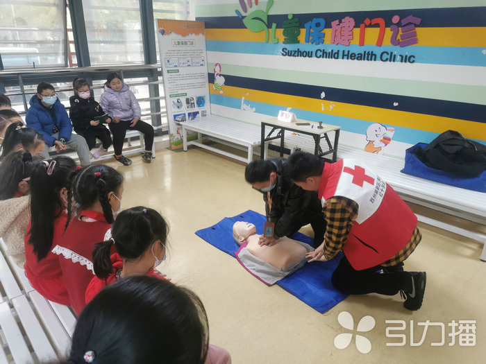 苏报集团（引力播）：普及应急和健康自护技能 苏州高新区护航青少年寒假安全2.jpg