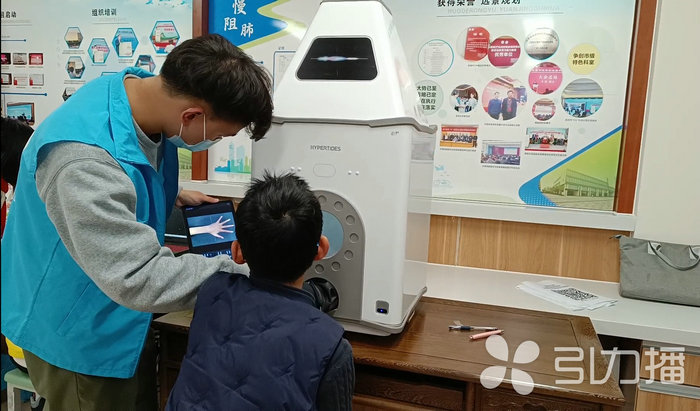 苏报集团（引力播）：普及应急和健康自护技能 苏州高新区护航青少年寒假安全3.jpg