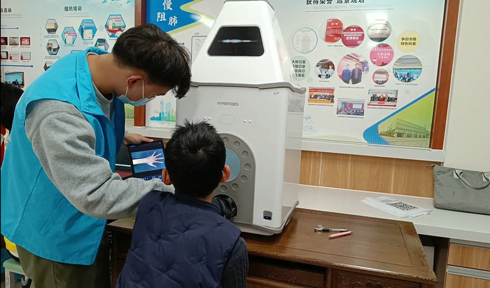 新苏网：普及应急、健康自护技能，苏州高新区护航青少年寒假安全_0002.jpg