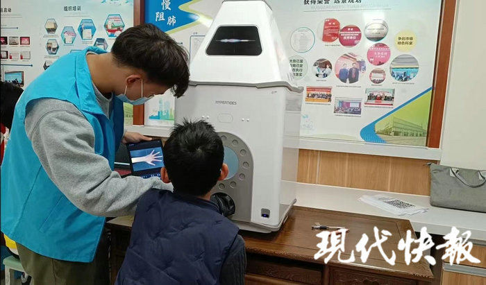 现代快报全媒体：普及应急、健康自护技能，苏州高新区护航青少年安全.jpg