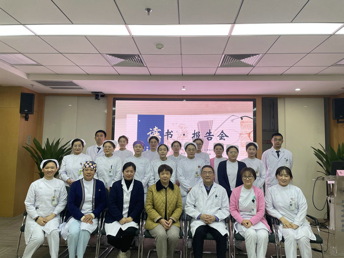 青春正当时，学习无止尽——我院举办2023年青年护士读书报告会.jpg