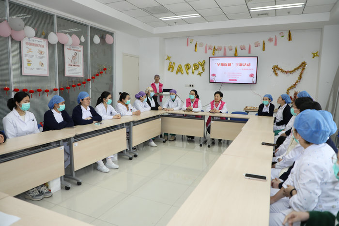 我院开展女职工“孕期保健”主题活动_0002.jpg 我院开展女职工“孕期保健”主题活动_0002.jpg