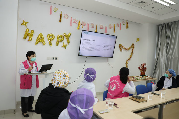 我院开展女职工“孕期保健”主题活动_0001.jpg 我院开展女职工“孕期保健”主题活动_0001.jpg