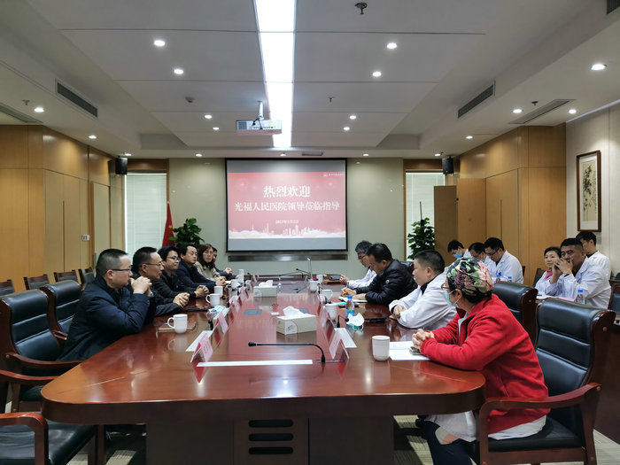 吴中区光福人民医院来我院参观交流.jpg