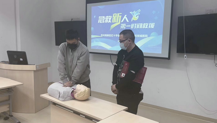 急救新人丨我院开展急救普及培训活动2.jpg