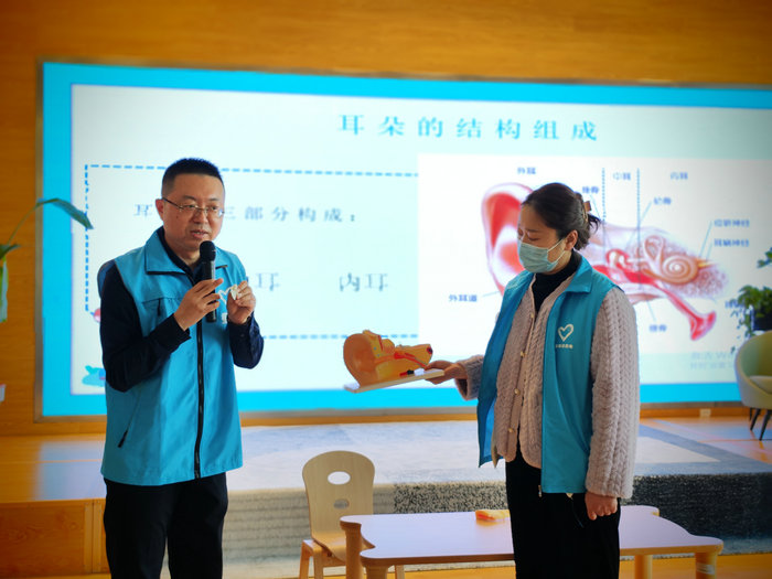  科学爱耳护耳 实现主动健康 我院开展“全国爱耳日”系列活动_0001.jpg