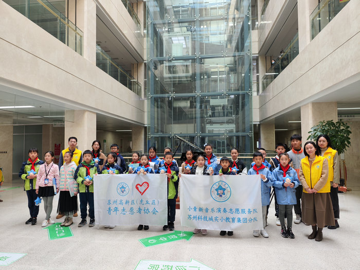 新华日报（交汇点）：苏州科技城医院举行“学雷锋”主题音乐会3.jpg