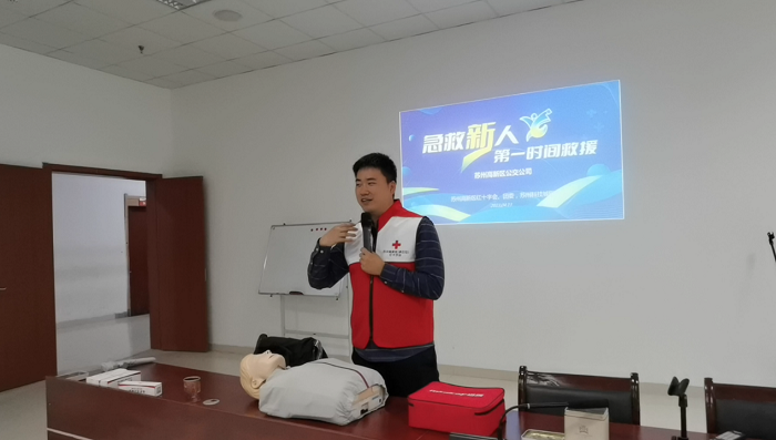 急救新人丨应急救护培训走进新区公交公司.png