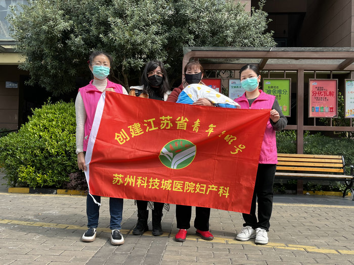 “康乃馨”开展产后访视进家门 持续关爱母婴健康.jpg