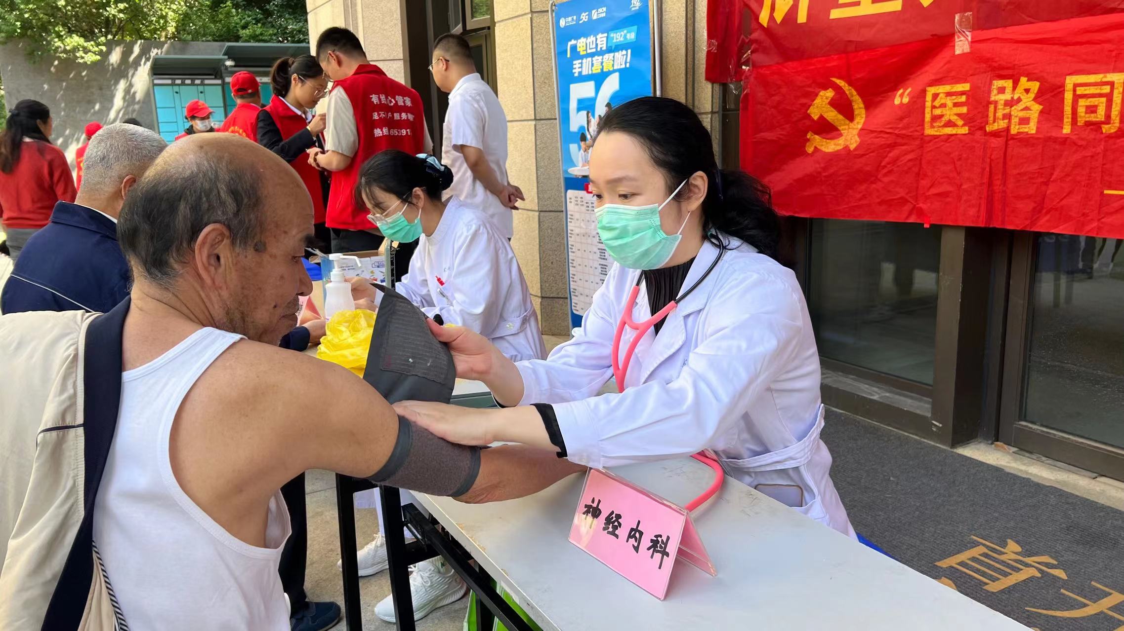 微信图片_20230526121243.jpg