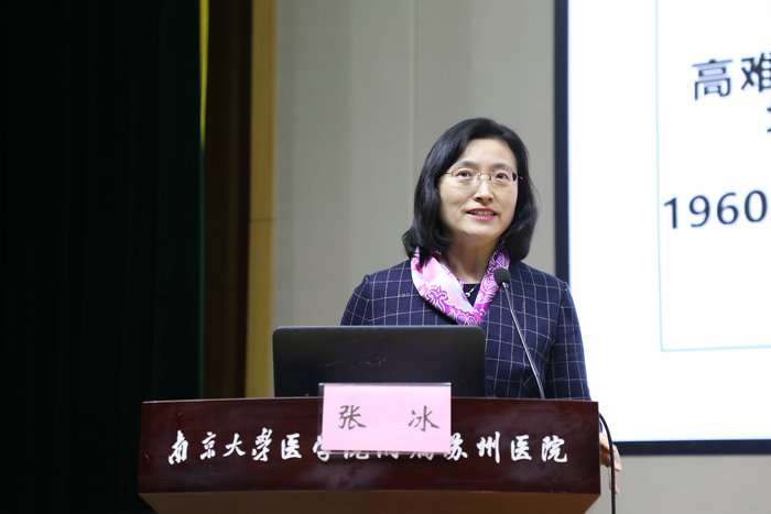 我院举办公立医院高质量发展系列培训之学科建设论坛5.jpg