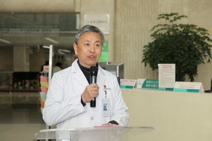 鼓楼医院在我院大型义诊，多学科技术指导专家受聘6.JPG